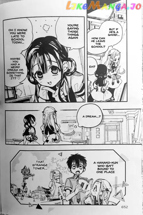 Toilet-Bound Hanako-kun Chapter 41 image 30